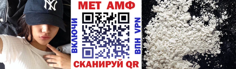 АМФ 98%  Димитровград 