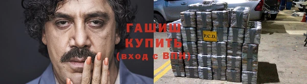 spice Алексеевка