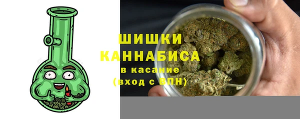 амфетамин Корсаков