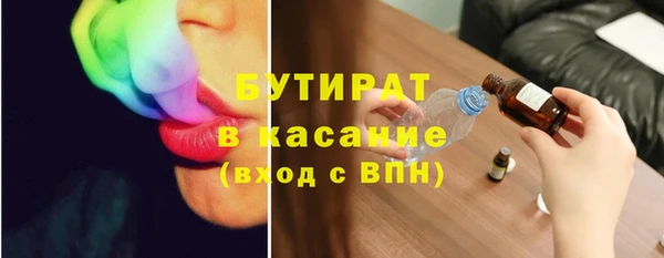 марки lsd Абинск