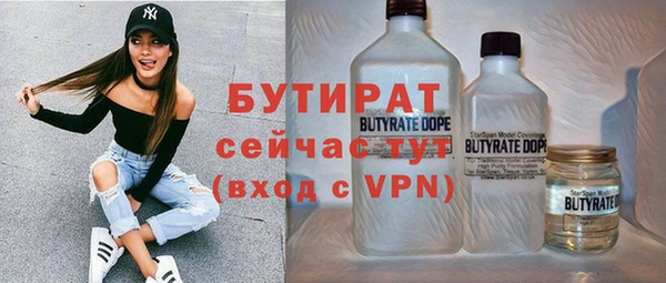 ешки Алексин