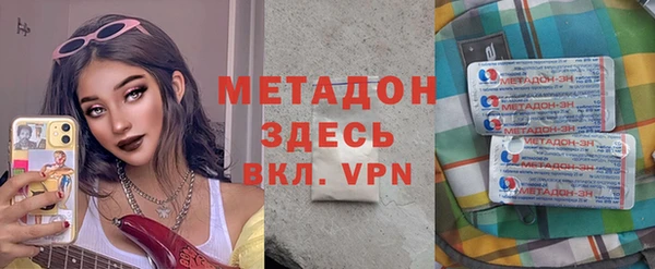 амфетамин Корсаков