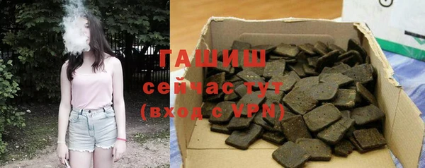 spice Алексеевка