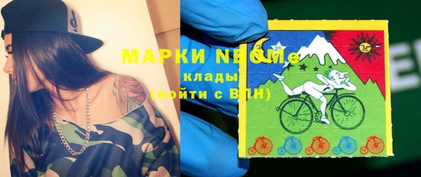 гашишное масло Коряжма