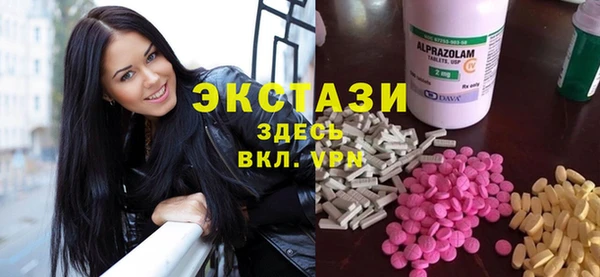 марки lsd Абинск
