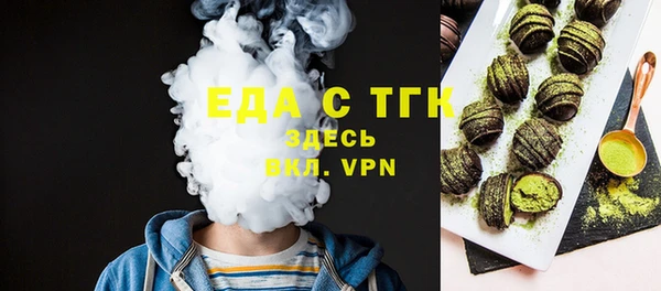 ешки Алексин
