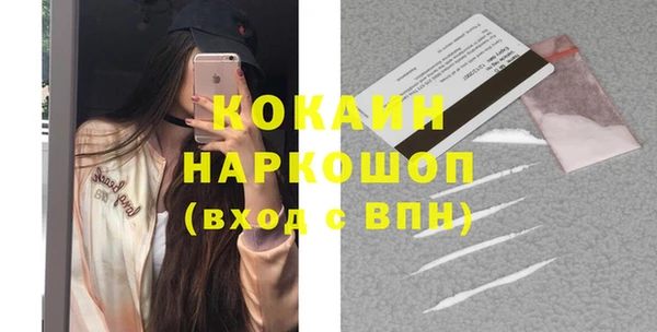 spice Алексеевка
