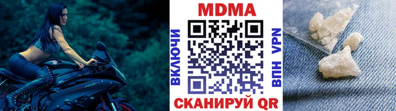 MDMA Molly Димитровград