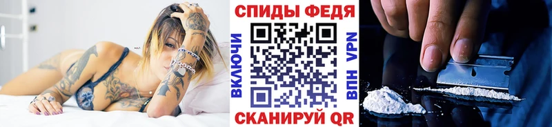 наркошоп Димитровград Первитин пудра