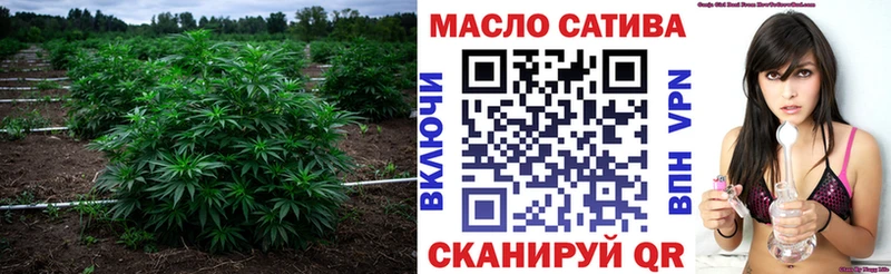 Дистиллят ТГК Wax  Димитровград 